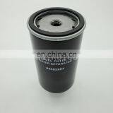 Heavy Duty Truck Parts Diesel Engine Fuel Filter 84565884 thumbnail-3