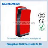 304 Stainless Steel Jet Infrared Touch Free Hand Dryer thumbnail-3