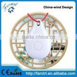 Super Remote Control Wireless Personal Alarm thumbnail-2