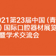 Disposable Vinyl Gloves thumbnail-4