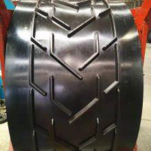 Chevron Rubber Converyor Belt thumbnail-2