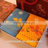 Two Towels in a Gift Box ,soft Water Absorption Couples Towels thumbnail-6