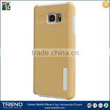 China Supplier Armor Case Cover for Samsung Galaxy Note 5 thumbnail-4