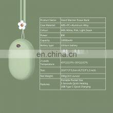 Portable USB Type Mobile Power Bank Function Rechargeable Electric Hand Warmer thumbnail-2