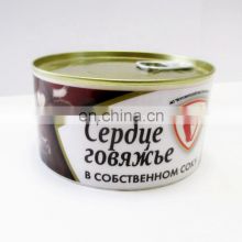 Russian Canned Beef Heart Meat / Preserved Beef Heart