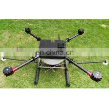 Quadcopter Plant Protection Agricultural FPV Drone 1200mm Carbon Fiber With Landing Gear thumbnail-2