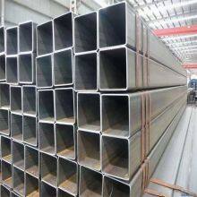 Yunnan Q235 Square Tube Wholesale Hot Dip Galvanized Square Tube 40 * 80 * 3 Square Tube Kunming Sales Square Tube thumbnail-5