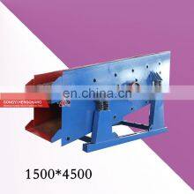 Newly Designed Industrial Vibrating Sieve Machine Price Vibrating Screen thumbnail-4