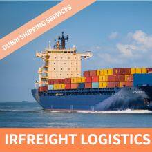 Sea freight  cheap rates door to door amazon service from China to Dubai