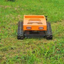 radio control mower, China grass cutting machine price, bush remote control for sale