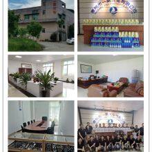 Huizhou Yisu Photonics Co., Ltd. company overview - view 4 thumbnail