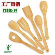 Best 6pcs bamboo cooking utensil set Sale/bamboo wood utensil set cheap sale