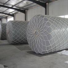 Netted Polyethylene Fender Inflatable Rubber Fender