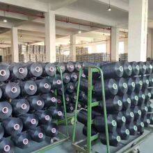 Hubei MHD Technology Industrial Co., Ltd. company overview - view 1 thumbnail