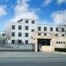 Yuncheng Hongjian Machinery Manufacturing Co., Ltd. company overview - view 1 thumbnail