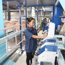 Wholesale Cheap Great Price Spot Microfiber Umrah Muslim Hajj Ahram Ihram Ehram Towel Set thumbnail-3