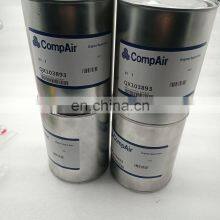 Compair Butter QX103893 Compair Air Compressor Spare Parts Wholesale thumbnail-5