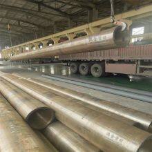 10 # Precision Drawn Steel Pipe 10 # Thin-walled Seamless Pipe 20 # Core Cold Drawn Steel Pipe thumbnail-1