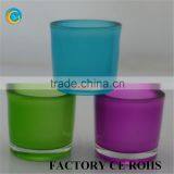 Colored Glass Candle Holders and Coloured Glass Candleholders                        
                                                Quality Choice