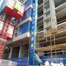 Building Double-layer Garbage Chute, Roof Garbage Chute System, Support Bracket thumbnail-4