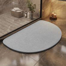 Semi Circle Bath Mat Manufacturer | Fast Drying & Water Absorbing Diatomite Bathroom Mat thumbnail-1