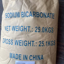 Promotion Price Industrial Grade Feed Food White Sodium Bicarbonate Powder (144-55-8) thumbnail-2