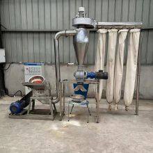 Coffee Bean/Chili Pepper Grinding Machine Vegetable Grinder Machine Flour Mill Machine thumbnail-4