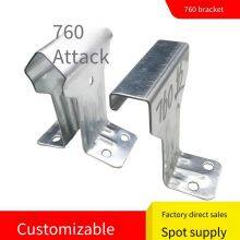 Type 760 Color Steel Tile Bracket, Hidden Fittings for Steel Structure, 820 Fixed Support and Concealed Clips thumbnail-3