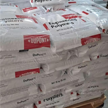Extrusion & Injection Grade Celanese DuPont POM CE66 Delrin Raw Resin thumbnail-1