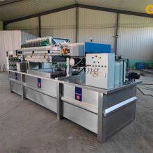 Carton Printing Ink Waste Water Treatment Machine thumbnail-4