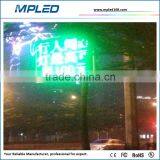 Dual Color P16 Outdoor Dual Color Led Display for Expo Center thumbnail-3