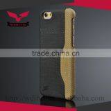 New Mobile Cover for Iphone 6 Case Heavy Duty Rugged Armor Cover for Iphone 6 Case Case for Iphone 6 thumbnail-5