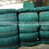 HDPE NET thumbnail-3