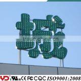 YD Quality Best Sell Waterproof High Brightness Led Road Sign thumbnail-2
