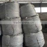 Foaming Inhibitor in Anyang thumbnail-3