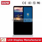 46 Inch Floor Standing Touch Screen All in One PC Smartphone Charging Station Kiosk thumbnail-3