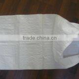 White pp Woven Bag Sack 55x105cm thumbnail-1