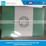 Shrink Packaging Machine CS-5030 thumbnail-4