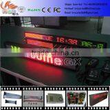 RGX P10 Red Led Moving Message Module Board thumbnail-1