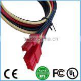 8Pin Male to Female ATX Power Extension Cable thumbnail-2