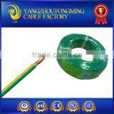 PVC Coated Copper Cable PVC Coated Tinned Copper Cable thumbnail-5