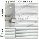 Decorative Removable Frosted or Embossed Static Window Film thumbnail-4