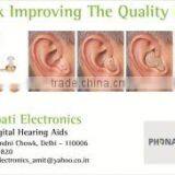 Shri Ganpati Electronics company overview - view 1 thumbnail