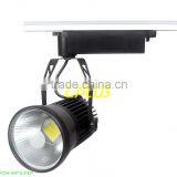 LED TRACKING LIGHT VSN-914