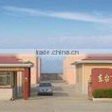 Jiangsu Kehua Medical Instrument Technology Co., Ltd. company overview - view 1 thumbnail