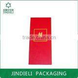 Red Fancy Envelope Package for Gift