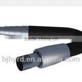 Flexible Natural Gas Pipe thumbnail-1