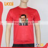 4 Months Finishing 2-5 Million Pcs Bulk Fast Delivery Unisex Plain Red T-shirt thumbnail-1