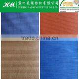 ECO-TEX 380T 2*2 Cationic small swallow gird fabric