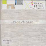 Fiber Cement Siding Cladding Panel-SO(C)201 thumbnail-1
